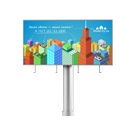 Наружная реклама